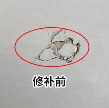 库伦瓷砖空鼓维修公司分享瓷砖防水涂料过厚或表面过于光滑，可能会产生的问题。