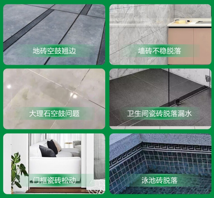 库伦瓷砖空鼓维修公司分享下旧房翻新时，原瓷砖基层处理不到位可能会导致的问题